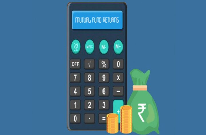 mutual fund return calculator